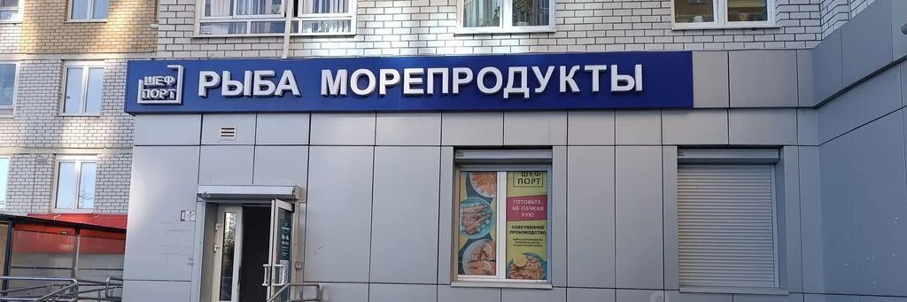 квартира г Екатеринбург Геологическая ул. Библиотечная, 45 фото 13