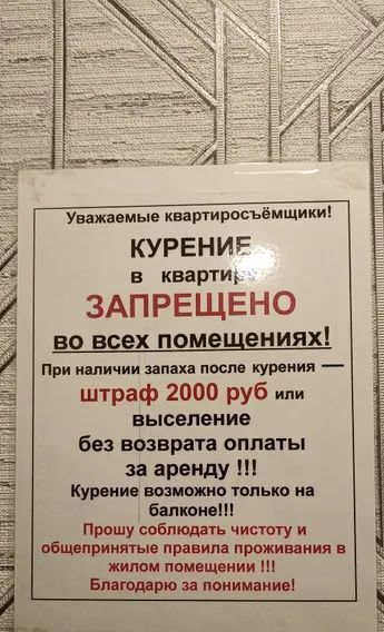 квартира р-н Медвежьегорский г Медвежьегорск ул К.Либкнехта 5 Медвежьегорское городское поселение фото 9