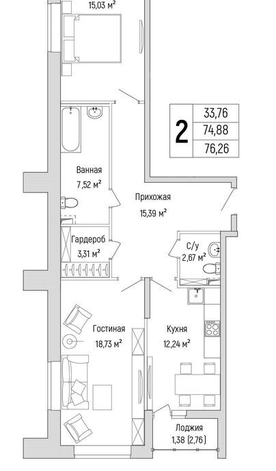 квартира г Красногорск Павшино жилой комплекс Рига Хиллс фото 1