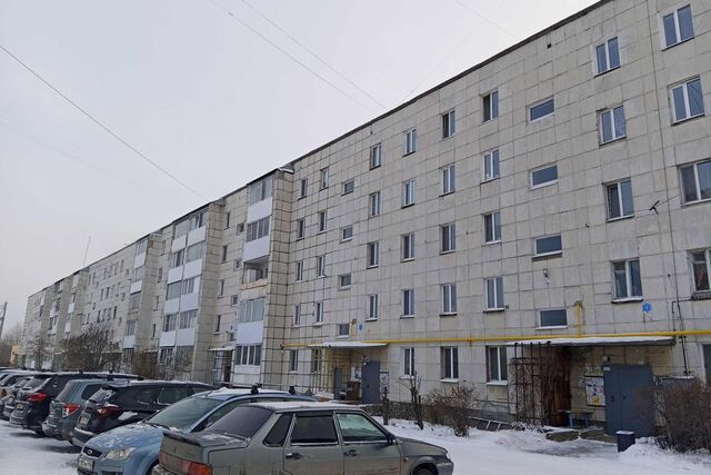 ул Ленина 234а Серовский городской округ фото