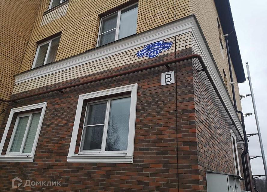 квартира г Кострома ул Радиозаводская 48 Кострома городской округ фото 8