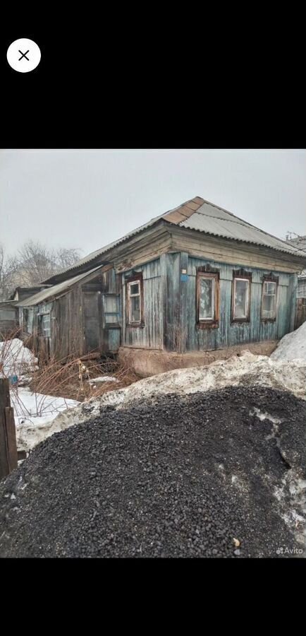 земля р-н Ашинский г Аша ул Островского 11 Ашинское городское поселение фото 1