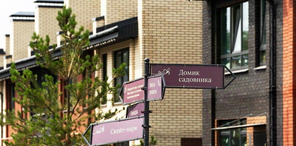 дом г Нижний Новгород Горьковская ул Агрономическая 208в фото 30