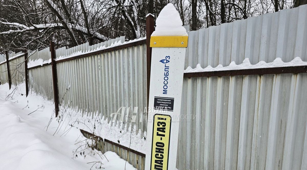 дом городской округ Рузский д Вражеское Руза Резорт кп фото 18