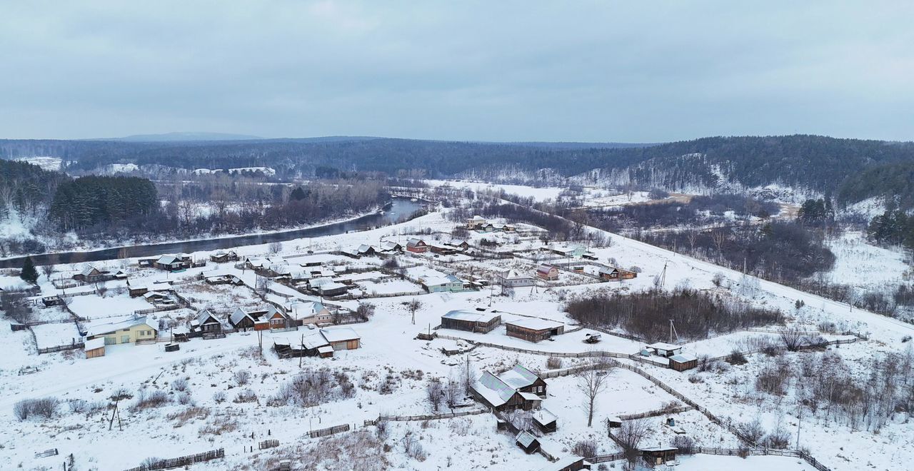 дом р-н Нязепетровский г Нязепетровск ул Свободы фото 12