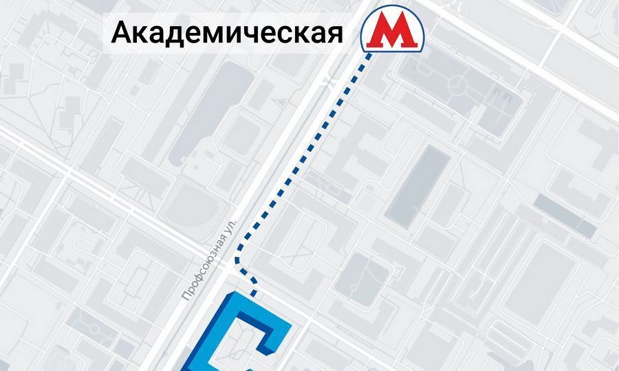 торговое помещение г Москва метро Академическая ул Профсоюзная 5/9 муниципальный округ Академический фото 7