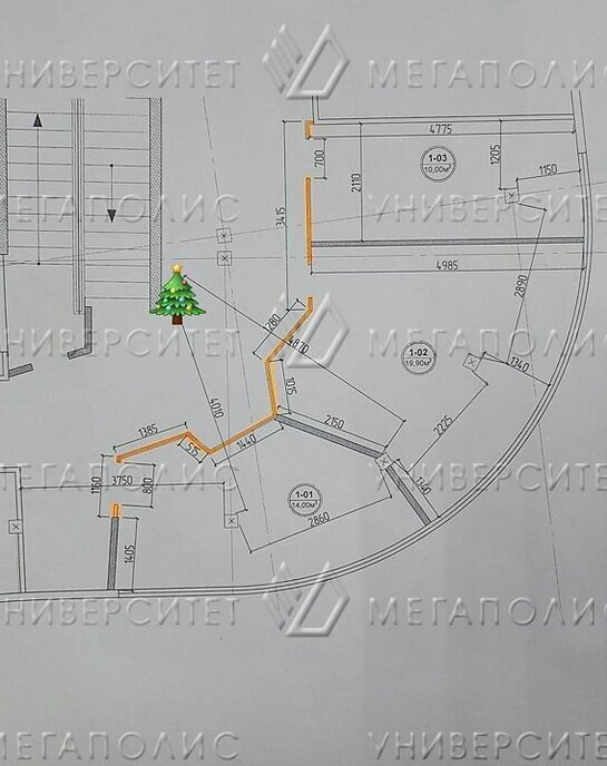 офис г Москва метро Тропарёво ул Тёплый Стан 27с/1 муниципальный округ Тёплый Стан фото 3