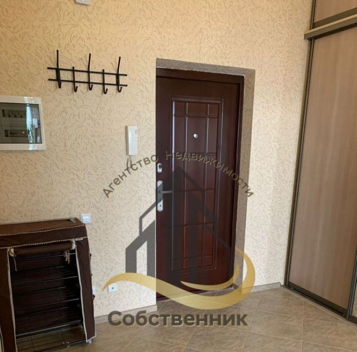 квартира г Старый Оскол Степной микрорайон 13 фото 8