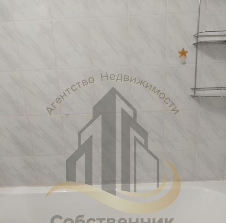 квартира г Старый Оскол Северный микрорайон 6 фото 15