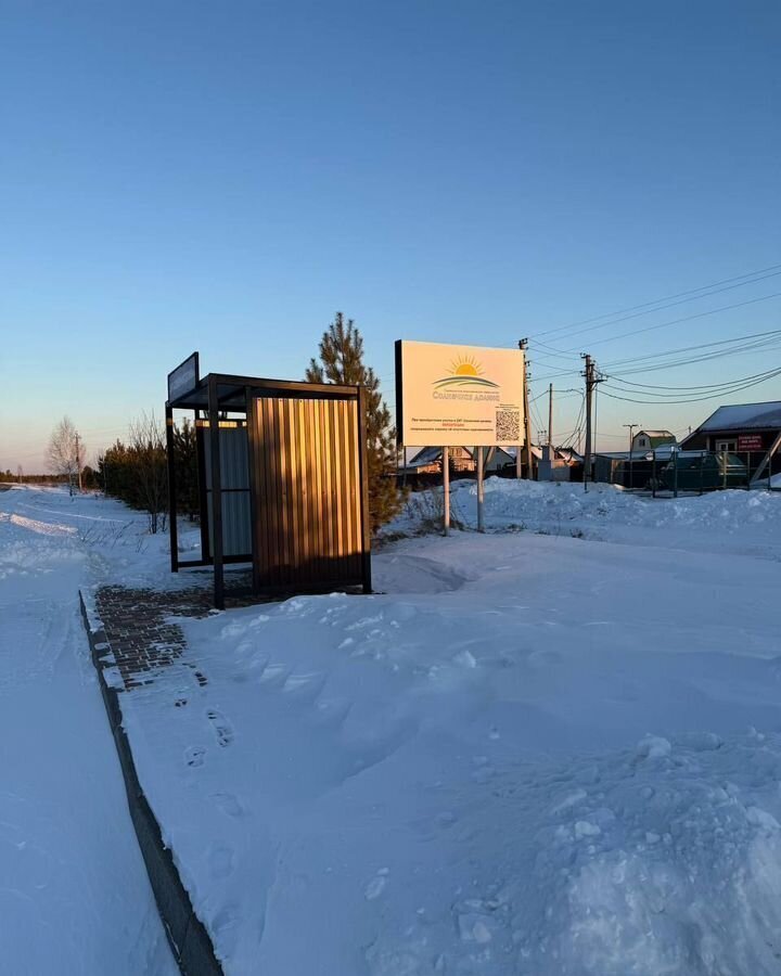 дом р-н Томский днп Солнечная Долина Зоркальцевское сельское поселение, Долина, Пожарный пр, Томск, д. Берёзкино фото 16