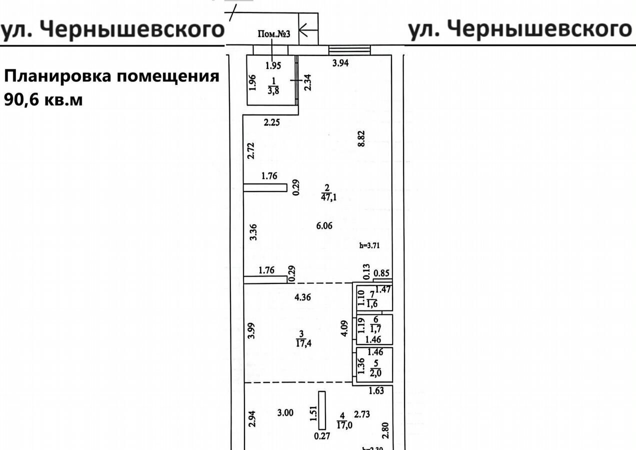 торговое помещение г Уфа р-н Ленинский ул Чернышевского 26 фото 37