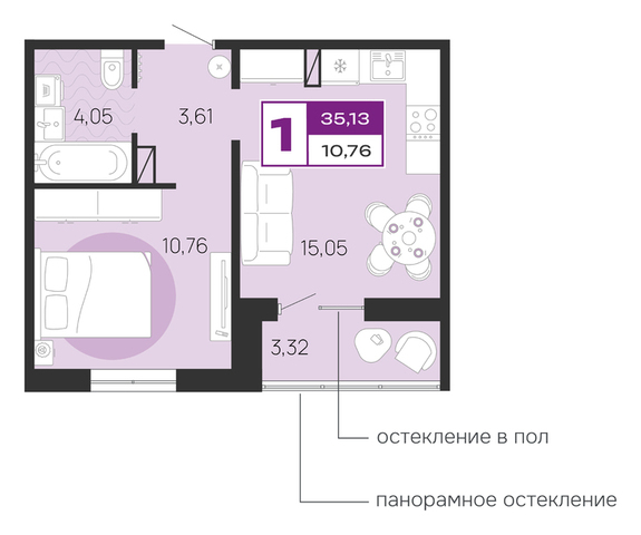 рп Радица-Крыловка Бежицкий район р-н Советский мкр Медовый фото