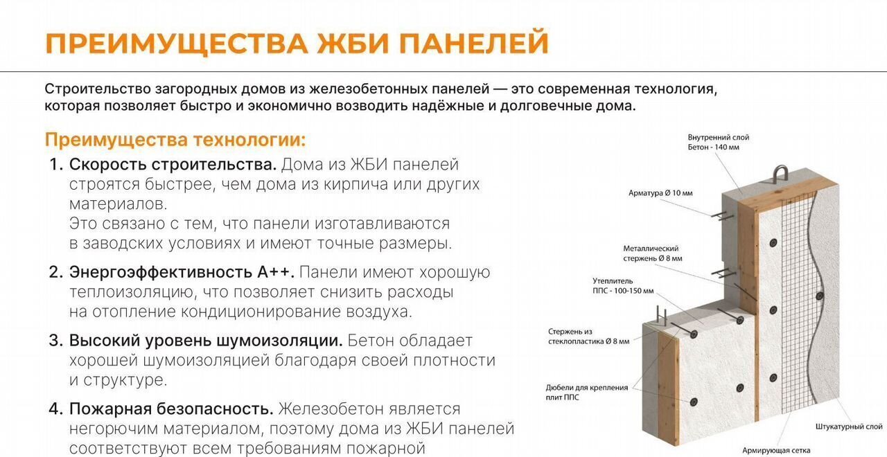 дом г Москва метро Охотный Ряд ул Тверская 9с/7 муниципальный округ Тверской фото 6