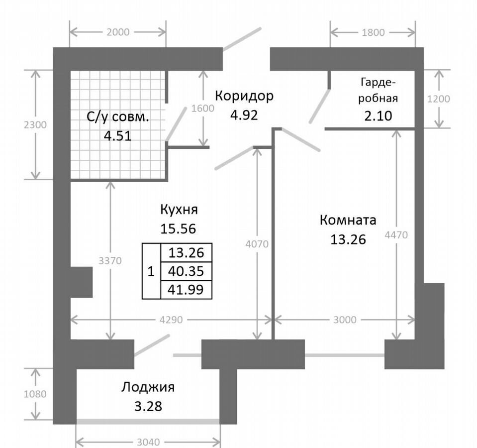 квартира г Ярославль р-н Фрунзенский ЖК на Дядьковской МКР №2, з/у 28 фото 2