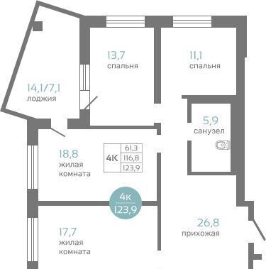 квартира г Красноярск р-н Советский ул Авиаторов 7/2 фото 1