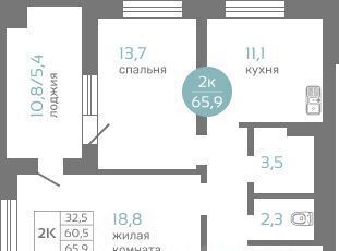 р-н Советский ЖК МАЭСТРО фото