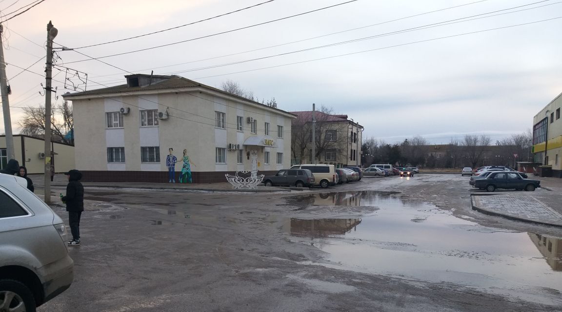 дом р-н Ленинский г Ленинск ул Красная Звезда Ленинское городское поселение фото 17