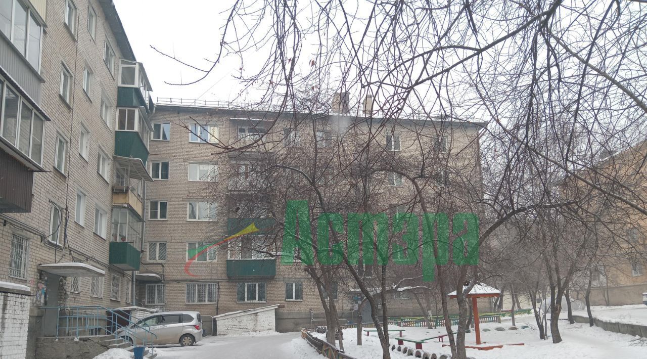 квартира г Чита р-н Центральный ул Токмакова 18 фото 6