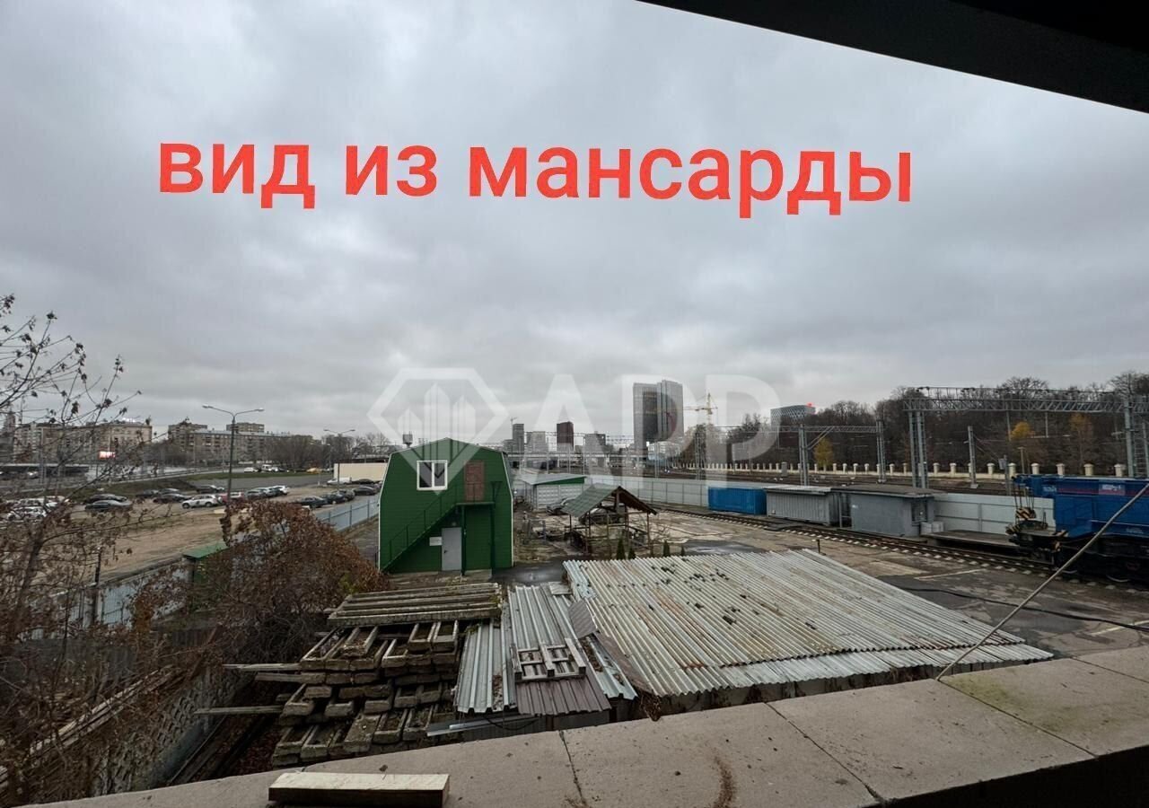 свободного назначения г Москва метро Беговая ул Брянский Пост 7с/4 муниципальный округ Пресненский фото 21