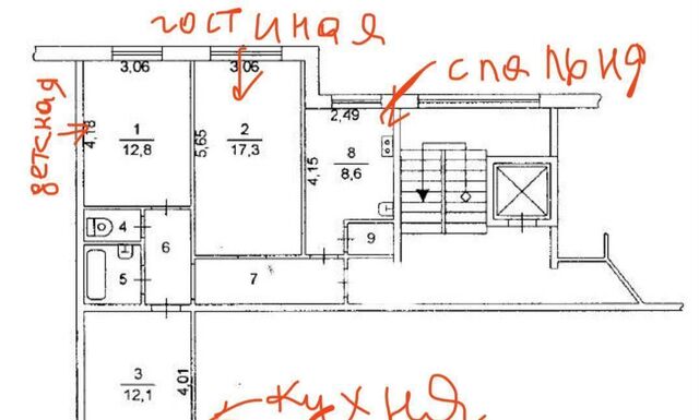 р-н Курчатовский дом 84 фото