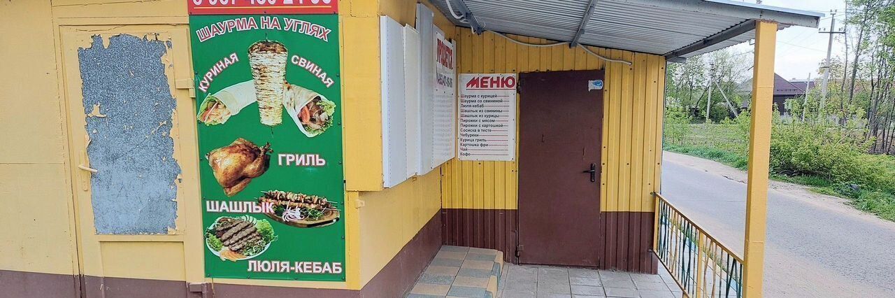 свободного назначения г Тула р-н Центральный ул. Трудовая, 45А фото 7