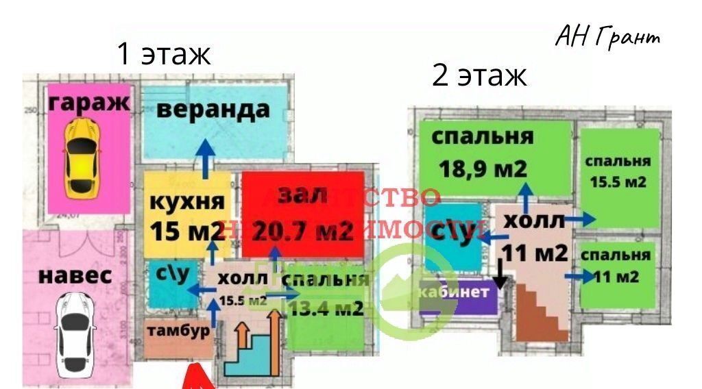 дом р-н Белгородский пгт Разумное микрорайон Разумное-71 ул Казачья городское поселение Разумное фото 6