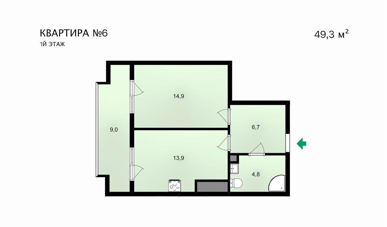 квартира г Ялта ул Щорса 10в фото 25