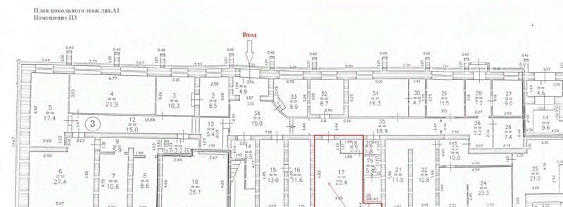офис г Нижний Новгород Бурнаковская пр-кт Героев 23 фото 8