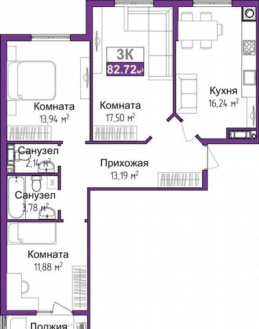 г Симферополь р-н Центральный Жилой микрорайон «Город мира» ул. Русская/ул. Балаклавская/ул. Ангарская, стр. 3 фото