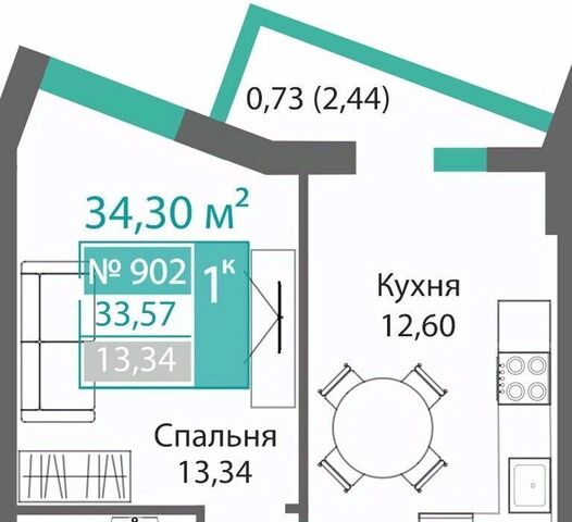 р-н Киевский Крымская Роза фото