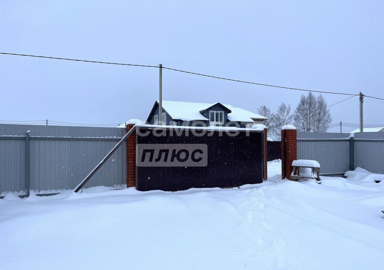 земля городской округ Дмитровский д Зверково 54 км, Новосиньково, Дмитровское шоссе фото 11