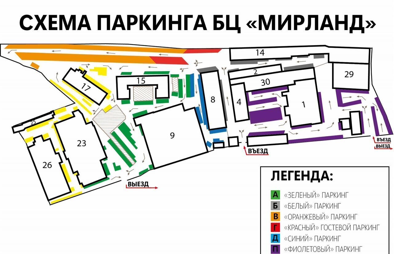 офис г Москва метро Гражданская ул Хуторская 2-я 38ас/23 муниципальный округ Савёловский фото 36