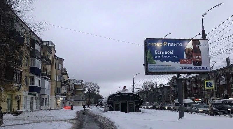 торговое помещение г Самара р-н Советский ул Победы 94 фото 4