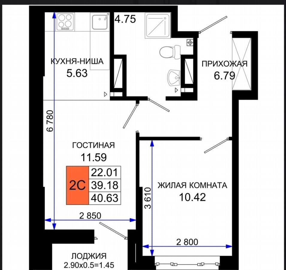 квартира г Ростов-на-Дону р-н Октябрьский пер Элеваторный ЖК «Октябрь Парк» поз. 2. 1 фото 2