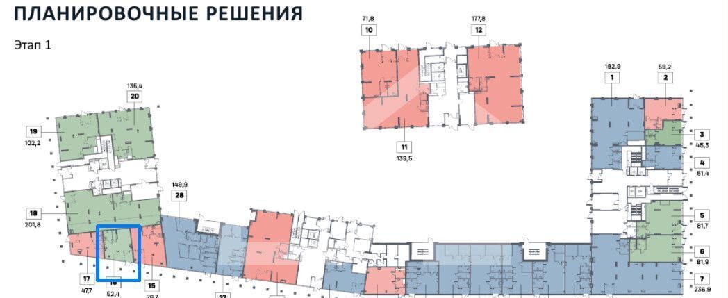 торговое помещение г Москва метро Печатники ул Южнопортовая 42с/5 муниципальный округ Печатники фото 6