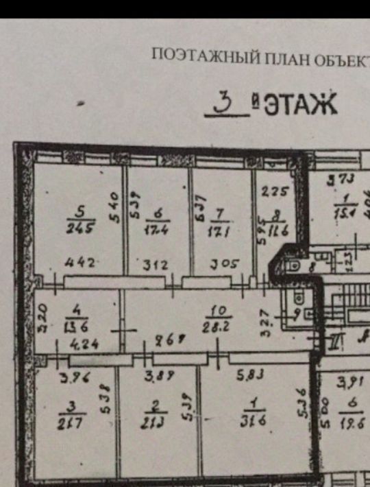 свободного назначения г Москва метро Таганская ул Земляной Вал 54с/2 муниципальный округ Таганский фото 11