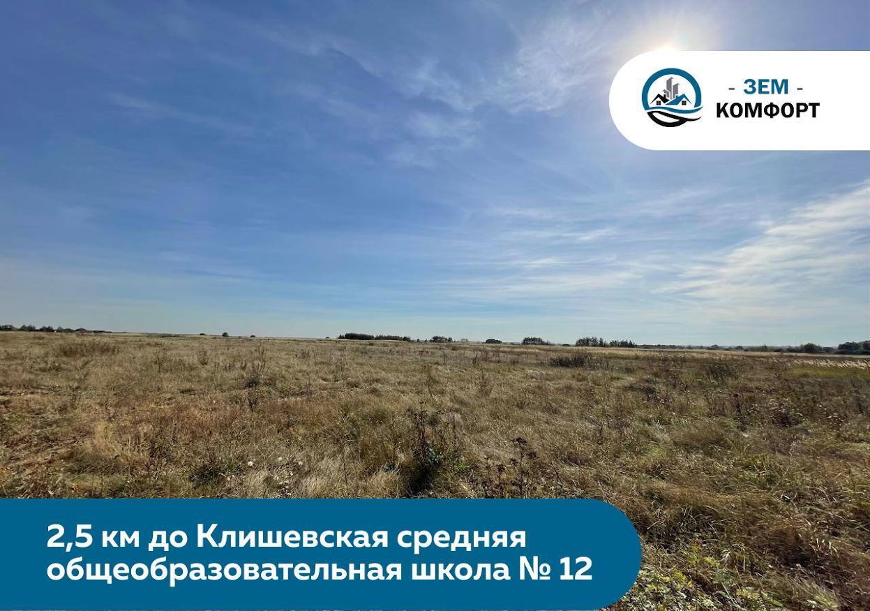 земля городской округ Раменский 27 км, коттеджный пос. Дальний квартал, Раменское, Рязанское шоссе фото 6