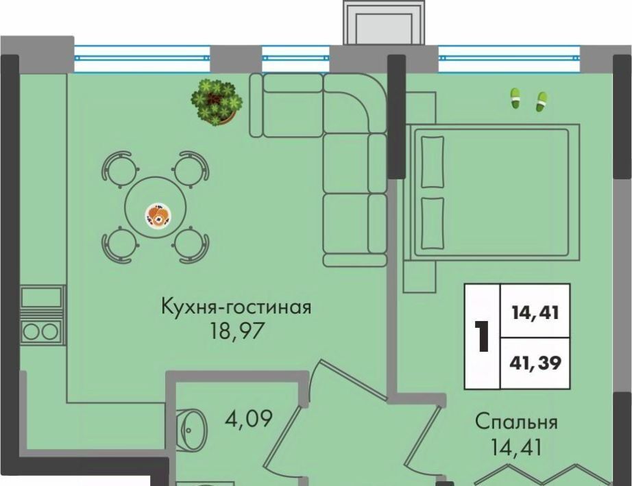 квартира г Краснодар р-н Прикубанский ул им. генерала Брусилова 1/2 5 лит фото 1