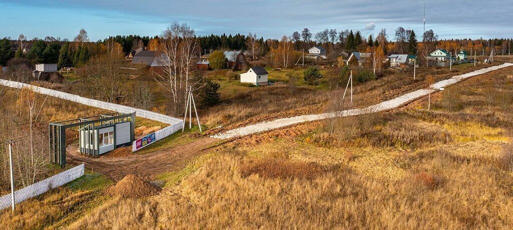 земля городской округ Дмитровский коттеджный посёлок Акация фото 6