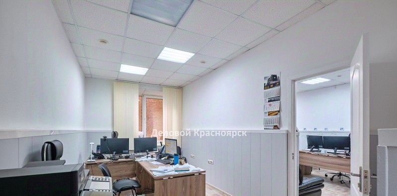 офис г Красноярск р-н Центральный ул Ленина 35 фото 9