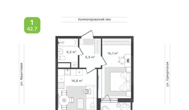 р-н Октябрьский фото