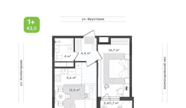 р-н Октябрьский ул Холмогорова 107 фото