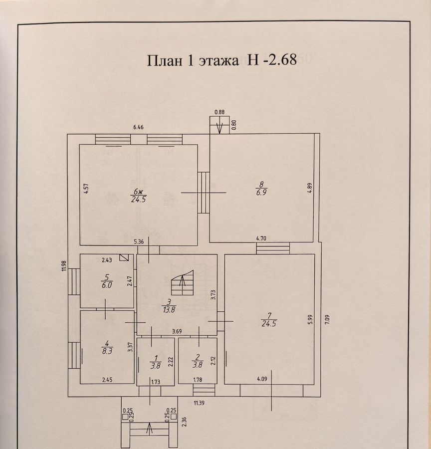 дом р-н Гурьевский г Гурьевск ул Кленовая 12 фото 3