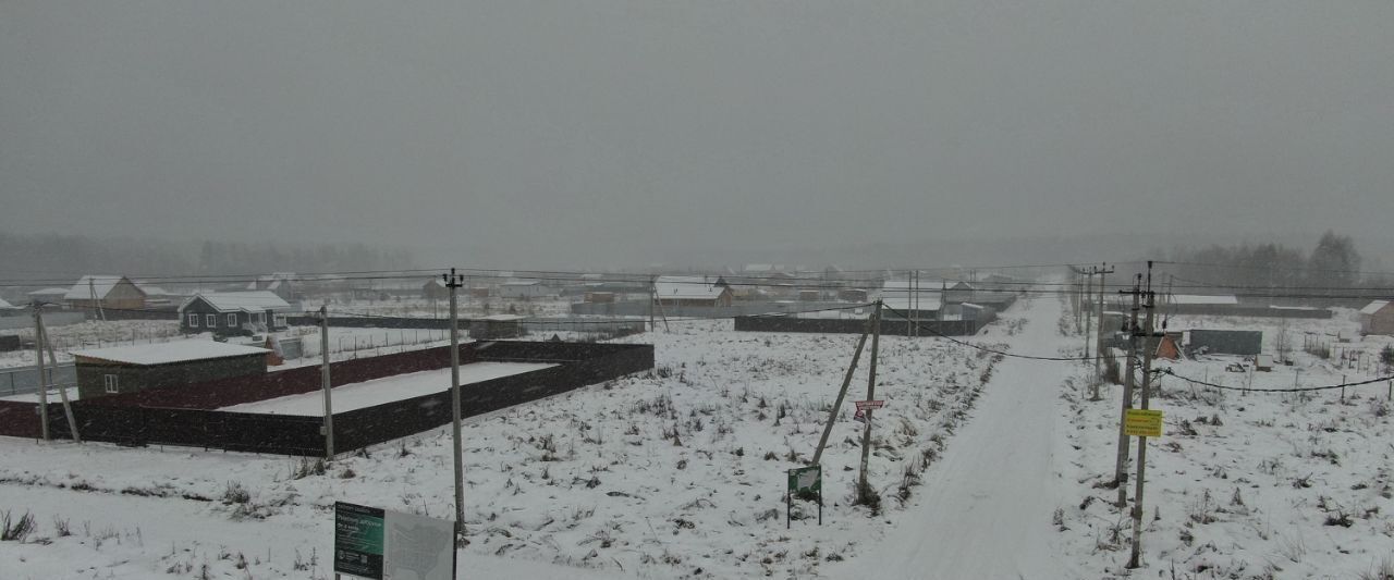 земля городской округ Волоколамский п Чисмена ул 1-я Железнодорожная Сычево фото 1