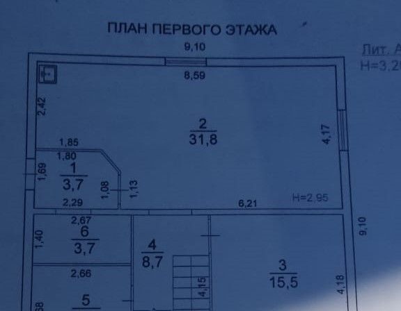 дом г Волгоград р-н Ворошиловский ул им. Неждановой фото 12