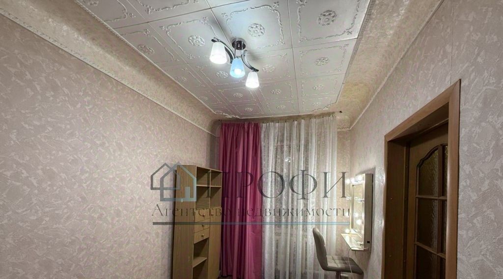 квартира р-н Новооскольский г Новый Оскол ул 1 Мая 20 фото 10