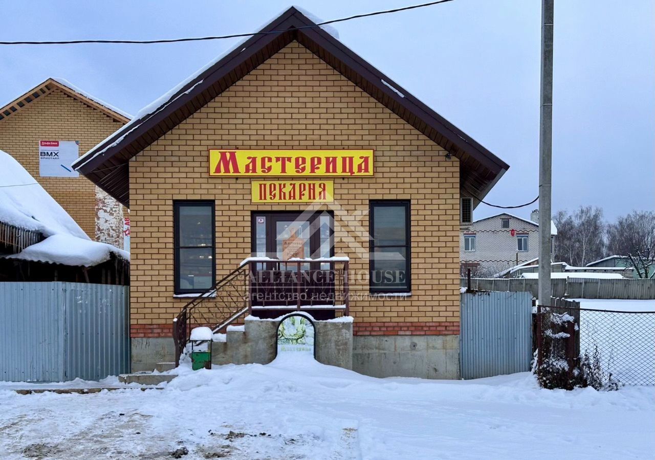 дом р-н Верхнеуслонский с Набережные Моркваши ул Солнечная Набережно-Морквашское сельское поселение, Казань фото 15