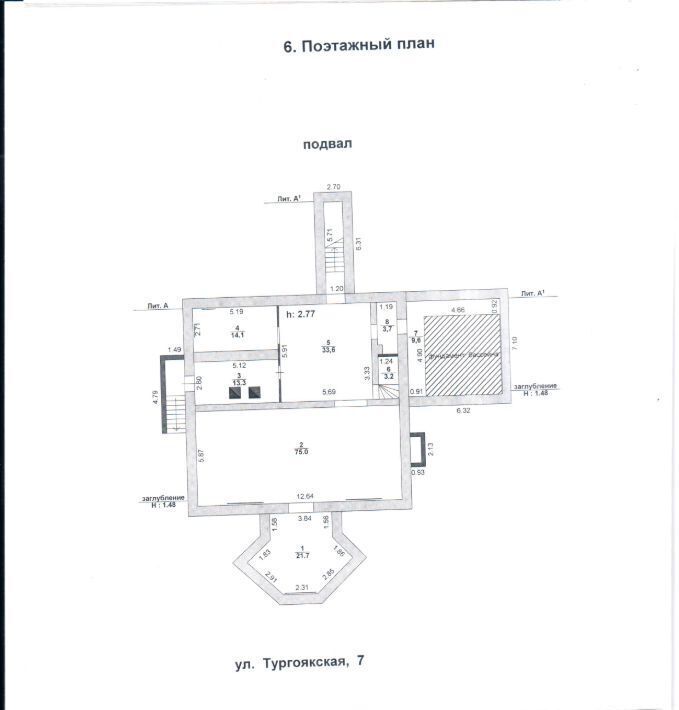 дом г Челябинск р-н Металлургический ул Тургоякская 7 фото 48