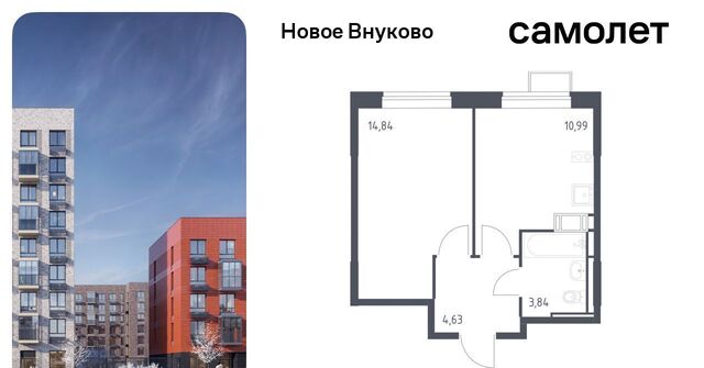 метро Рассказовка ЖК «Новое Внуково» № 37 кв-л, к 18 фото