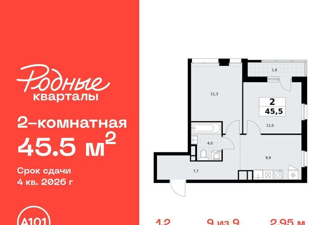 Филатов Луг фото